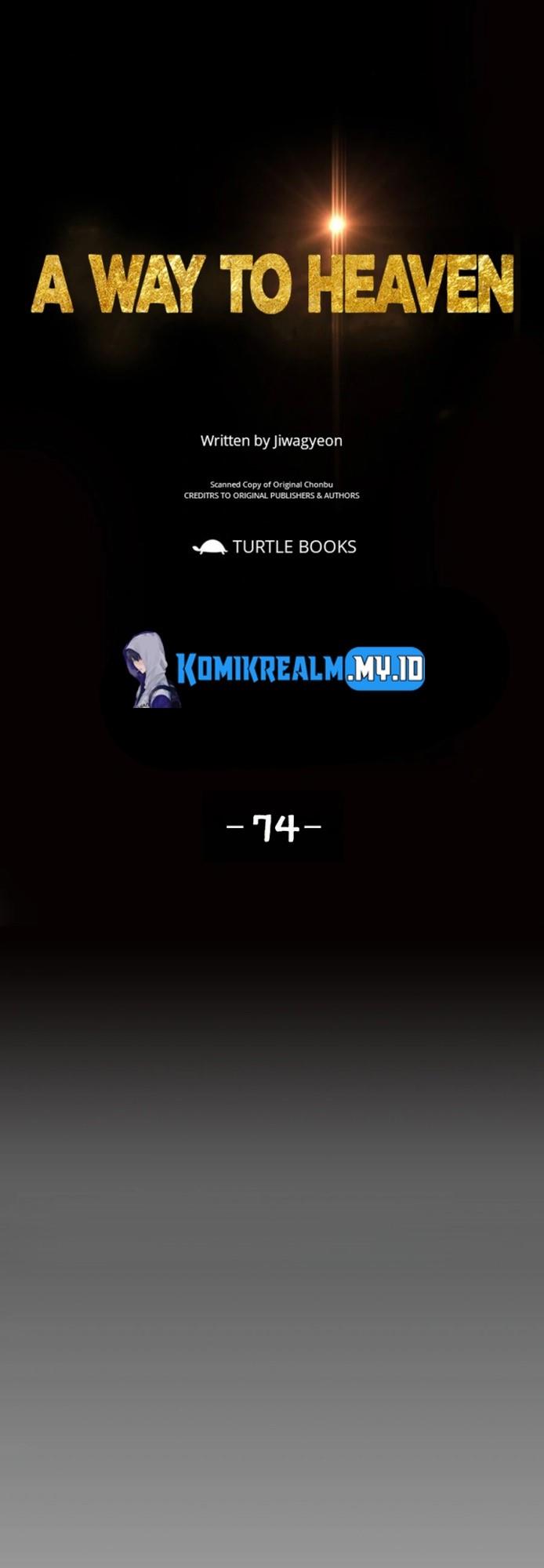 image-komik-way-to-heaven-chapter-74-2/61