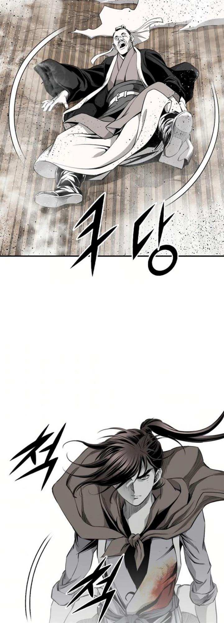 image-komik-way-to-heaven-chapter-76-21/52