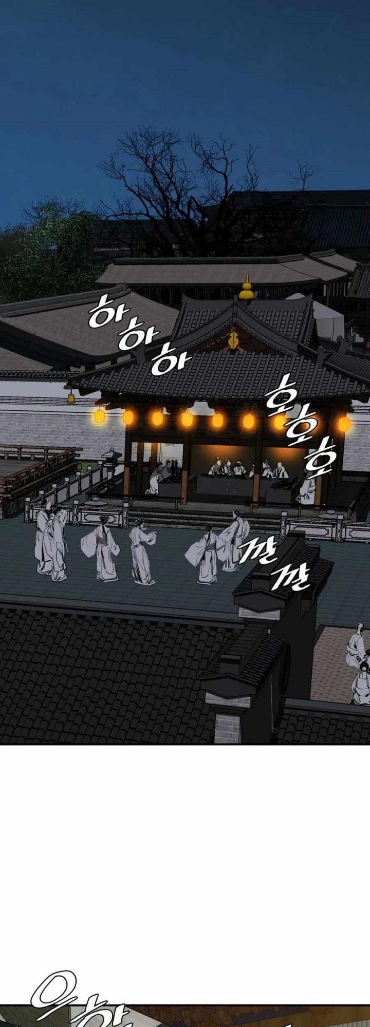 image-komik-way-to-heaven-chapter-77-54/62