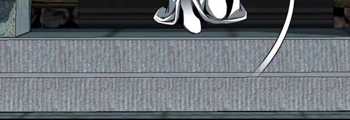 image-komik-way-to-heaven-chapter-78-16/56