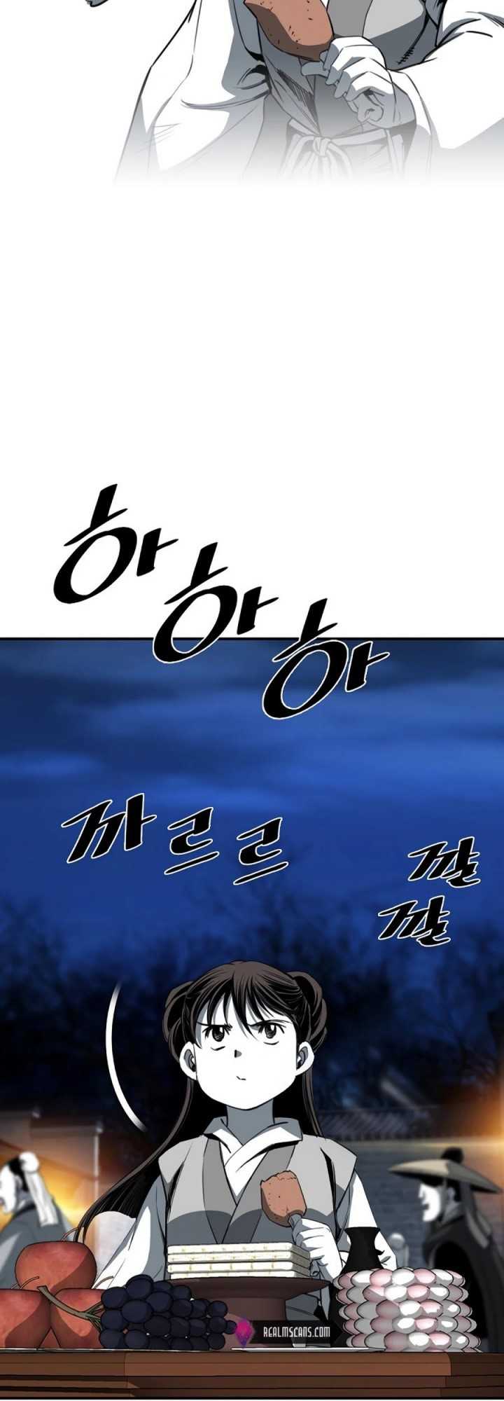 image-komik-way-to-heaven-chapter-78-40/56