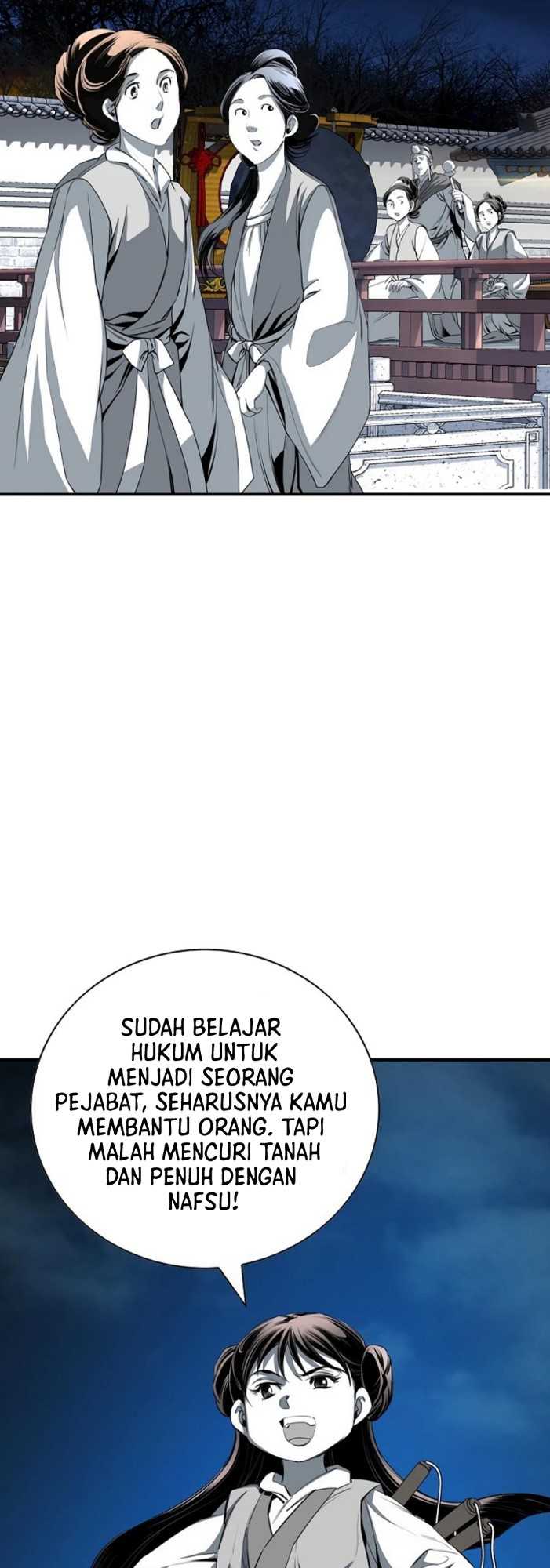 image-komik-way-to-heaven-chapter-79-4/57