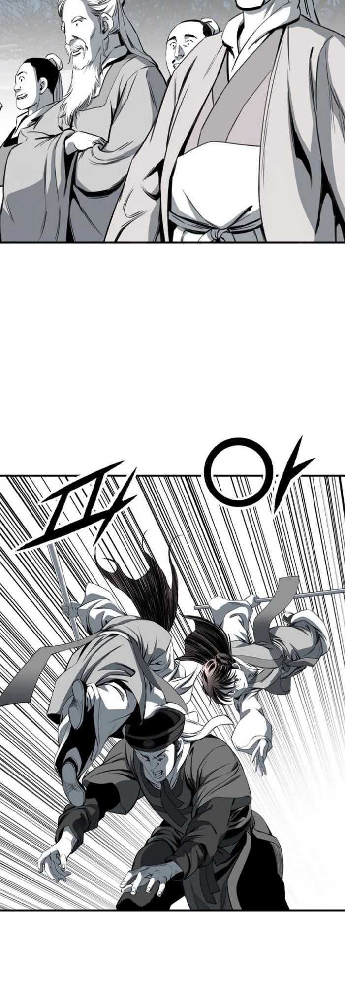 image-komik-way-to-heaven-chapter-79-14/57