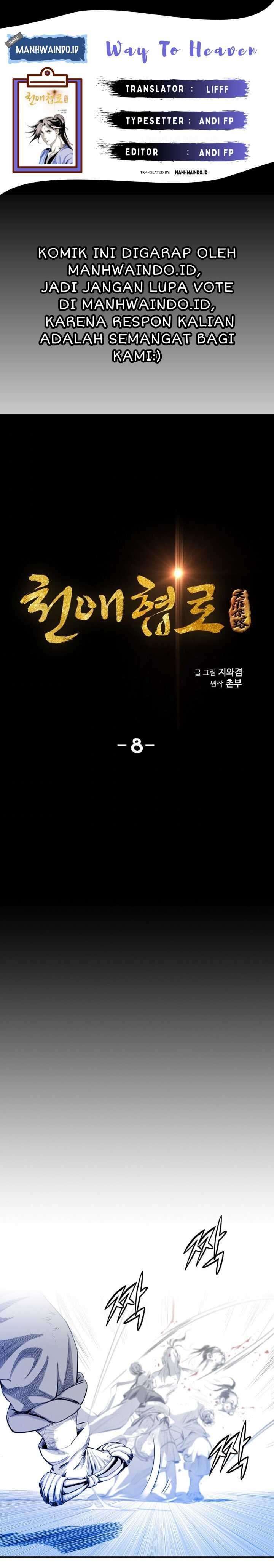image-komik-way-to-heaven-chapter-8-0/27