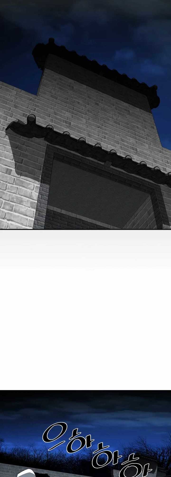 image-komik-way-to-heaven-chapter-80-3/66