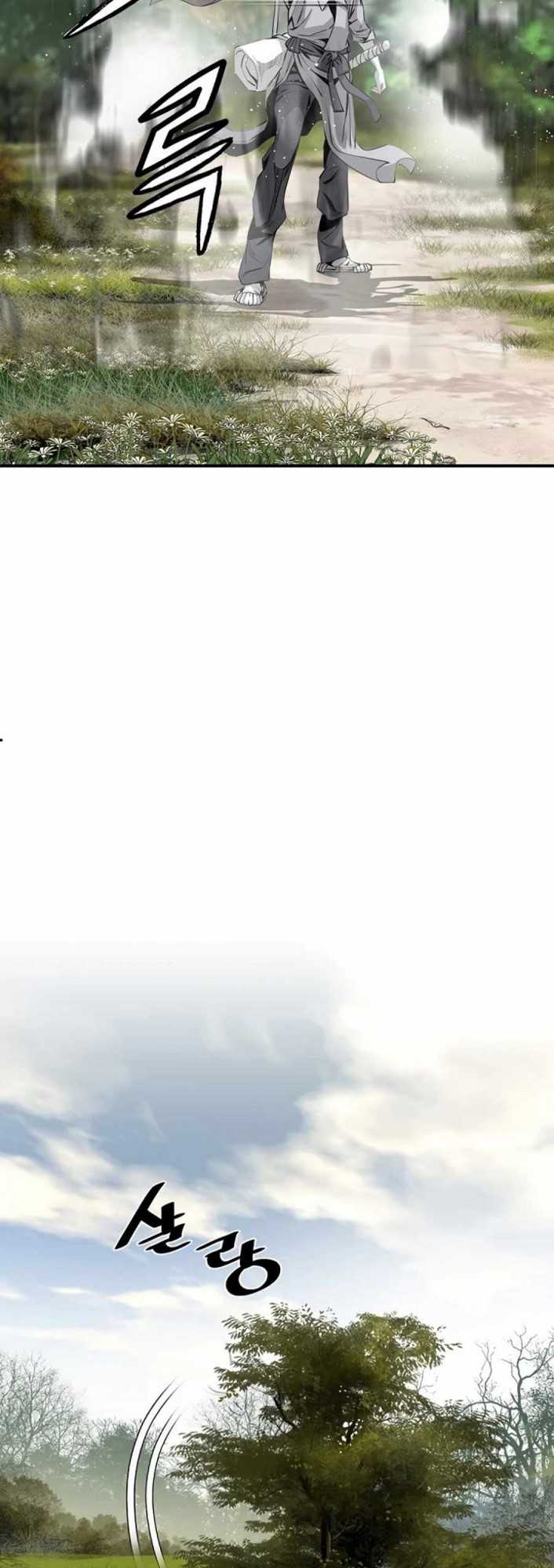 image-komik-way-to-heaven-chapter-80-60/66