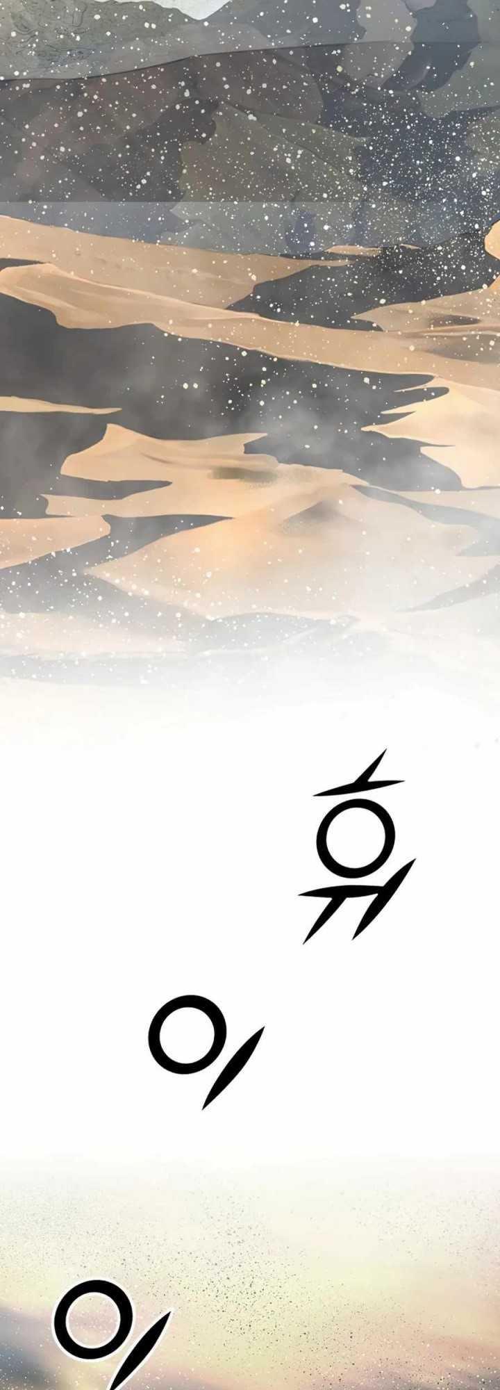 image-komik-way-to-heaven-chapter-82-35/58