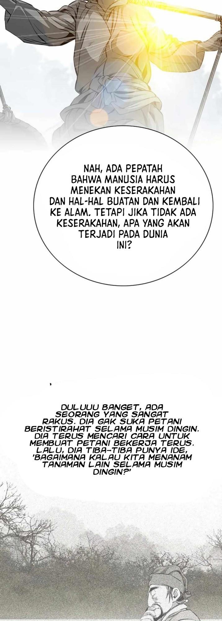 image-komik-way-to-heaven-chapter-83-44/59