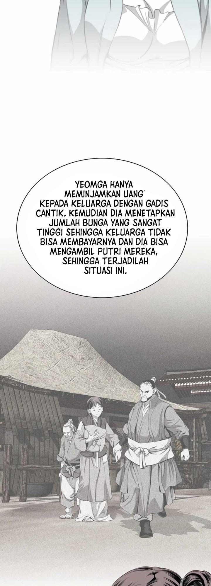 image-komik-way-to-heaven-chapter-85-10/59