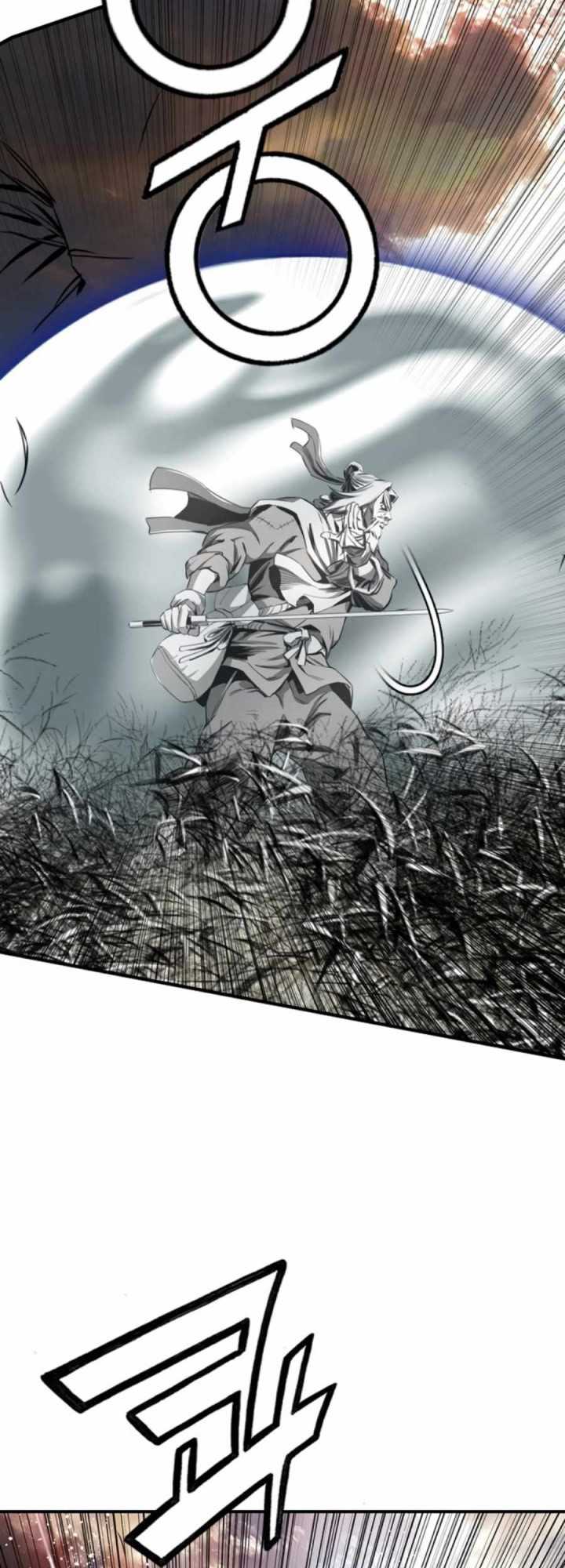 image-komik-way-to-heaven-chapter-89-19/72