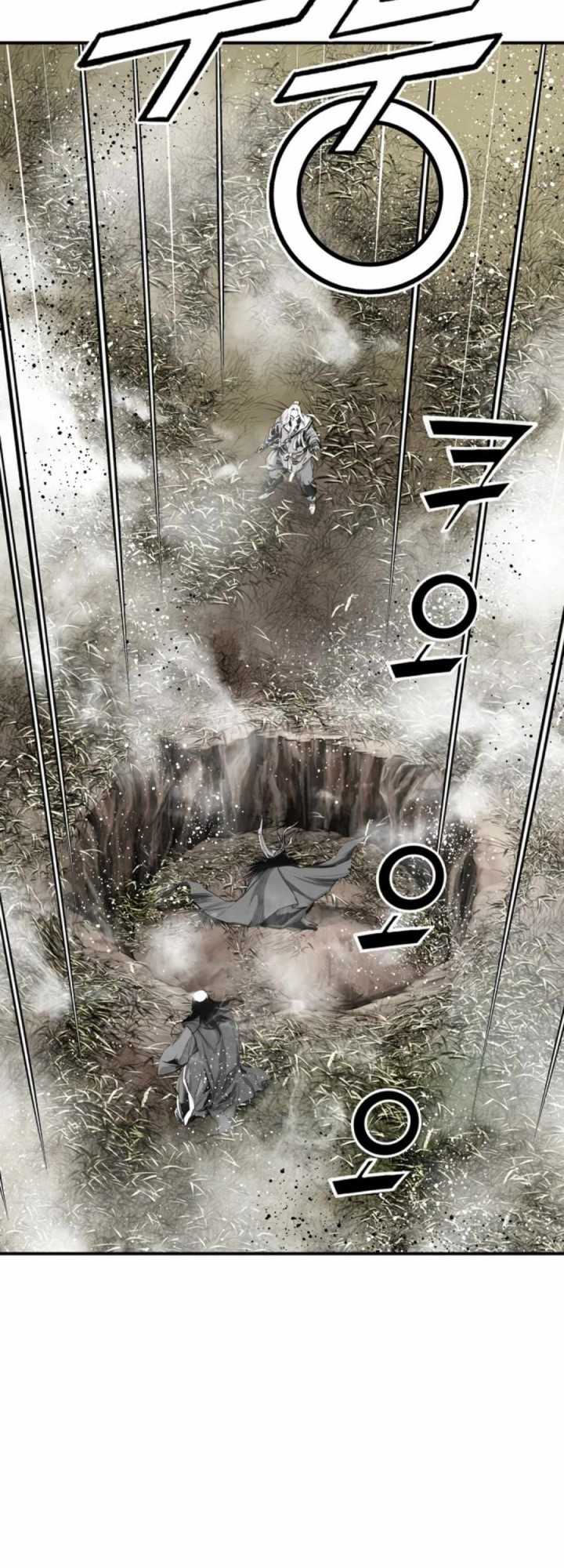 image-komik-way-to-heaven-chapter-89-47/72