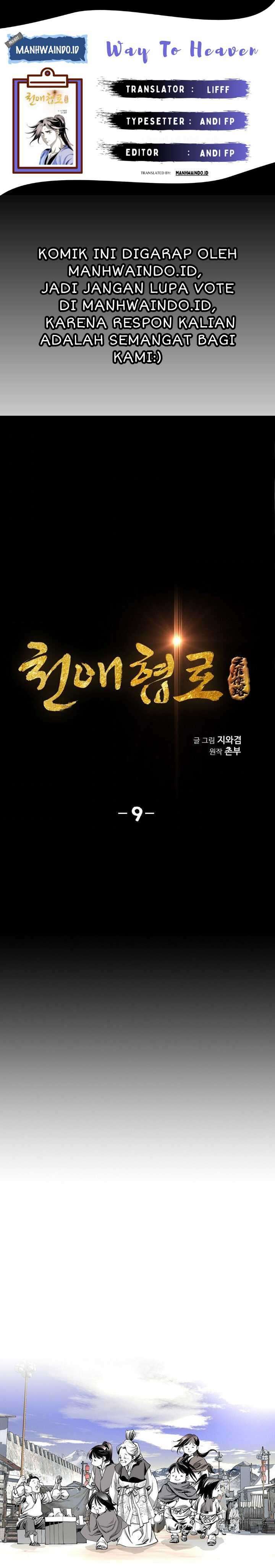 image-komik-way-to-heaven-chapter-9-0/31