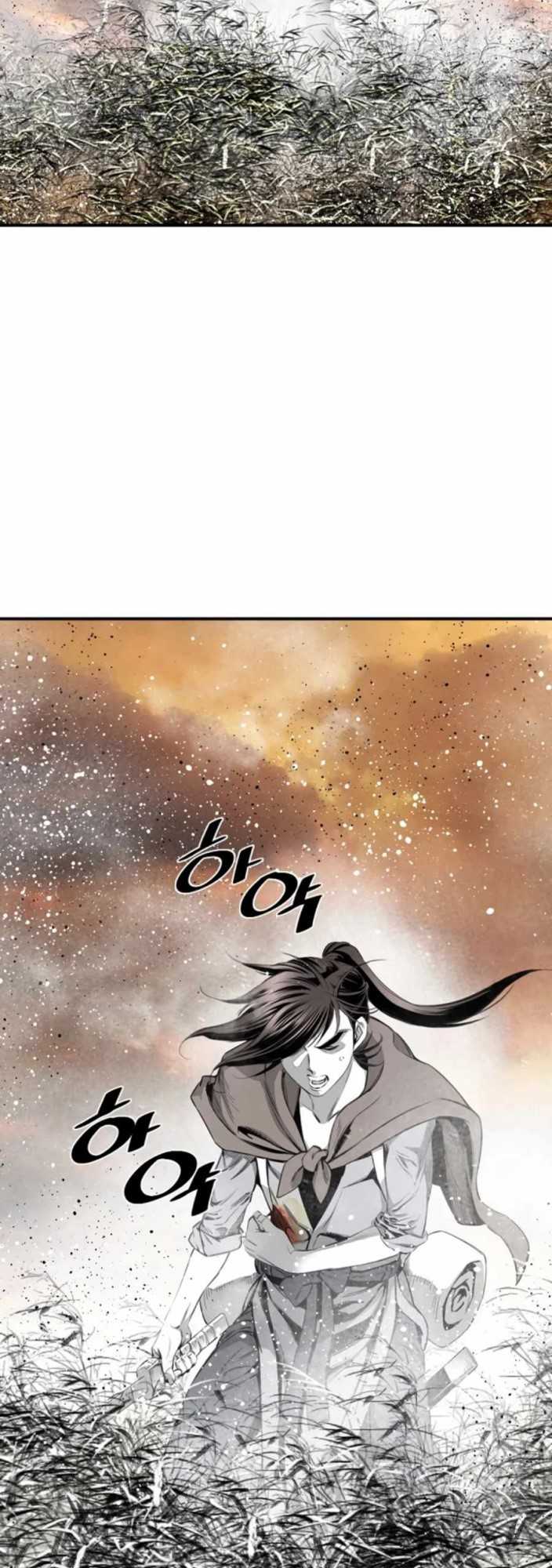 image-komik-way-to-heaven-chapter-90-22/61