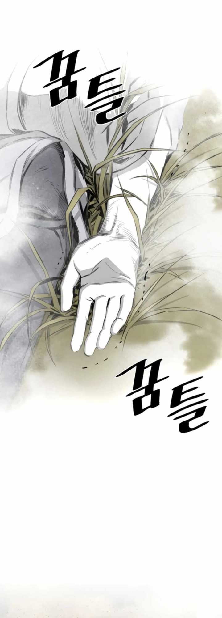 image-komik-way-to-heaven-chapter-90-56/61