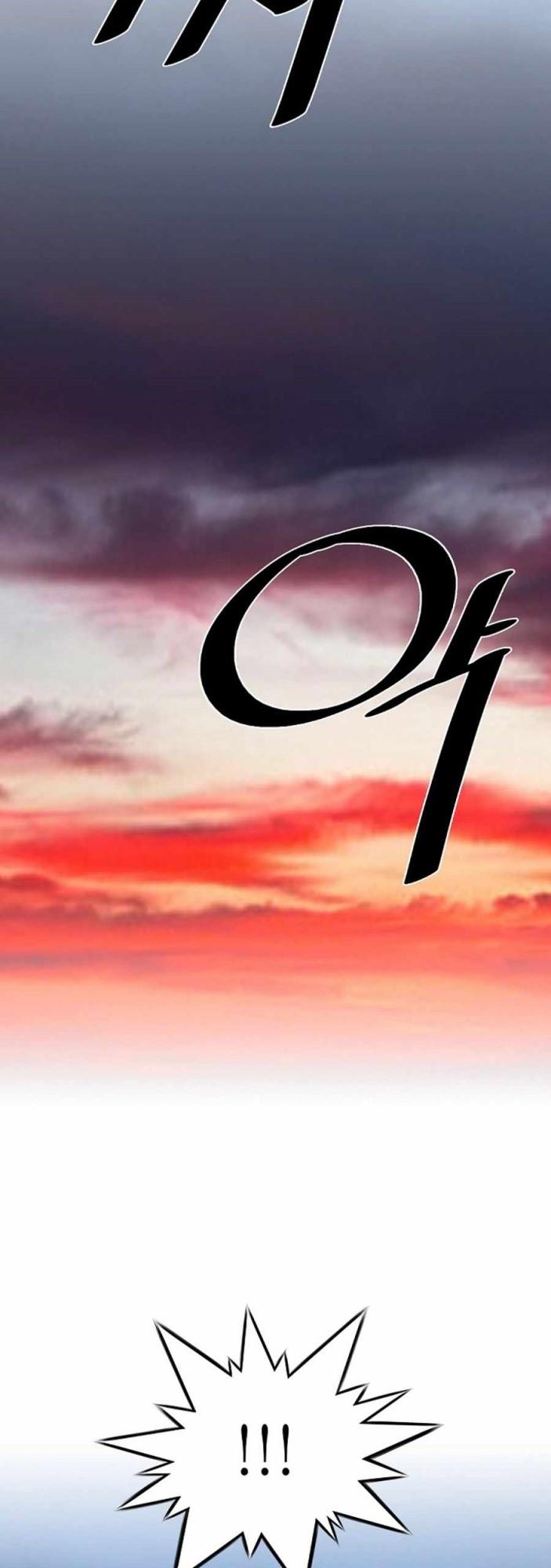 image-komik-way-to-heaven-chapter-92-22/62