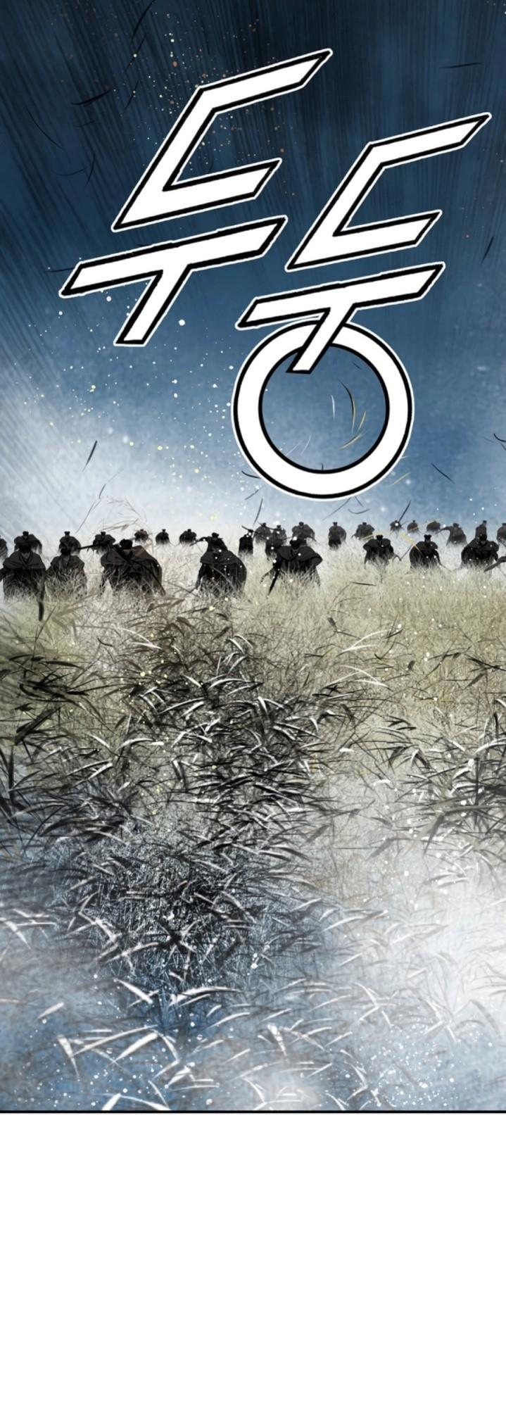 image-komik-way-to-heaven-chapter-93-23/62