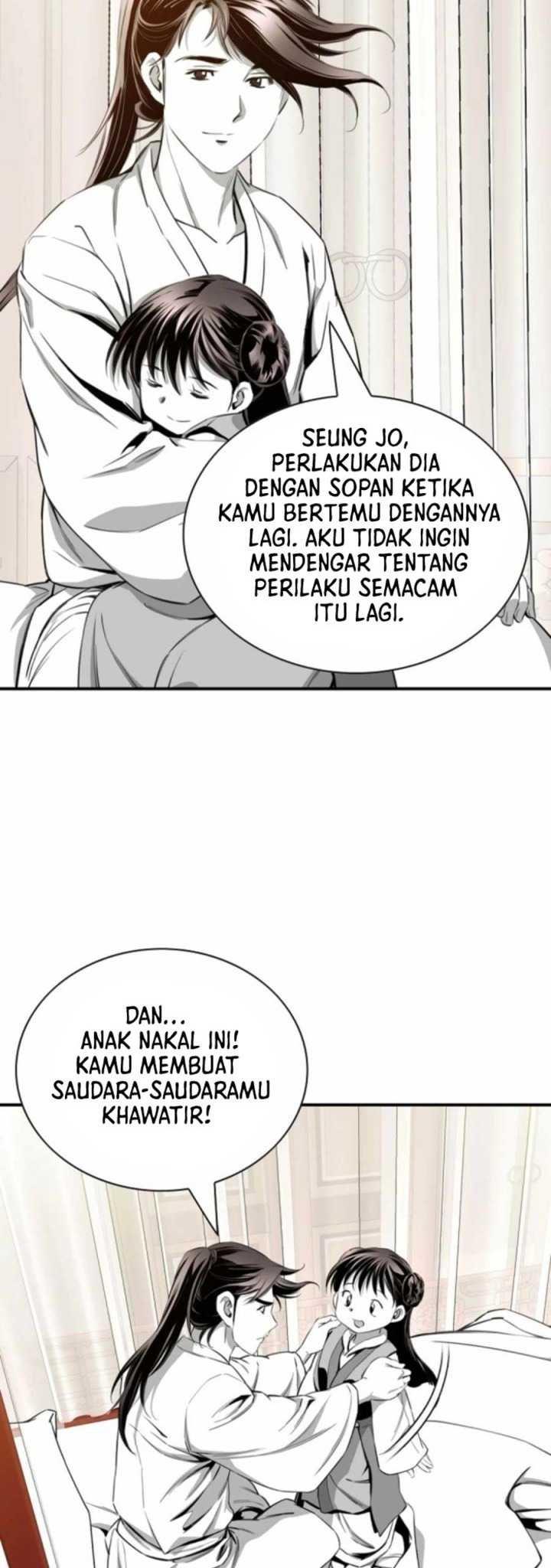 image-komik-way-to-heaven-chapter-98-45/52