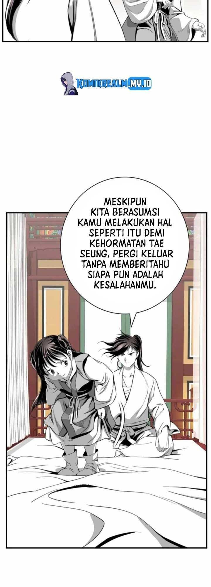 image-komik-way-to-heaven-chapter-99-12/58