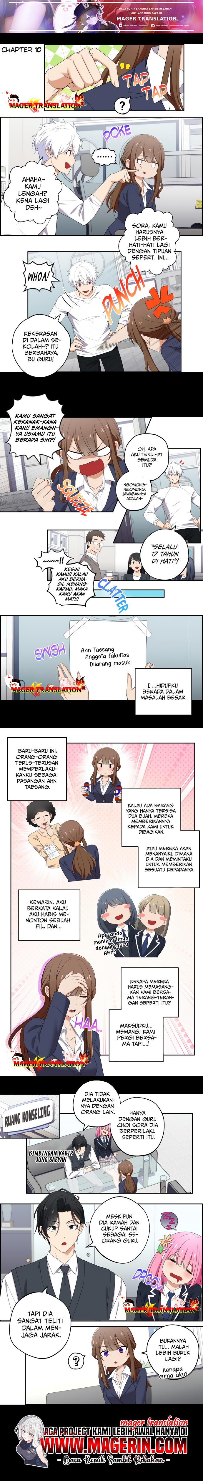image-komik-we-are-not-dating-chapter-10-0/3