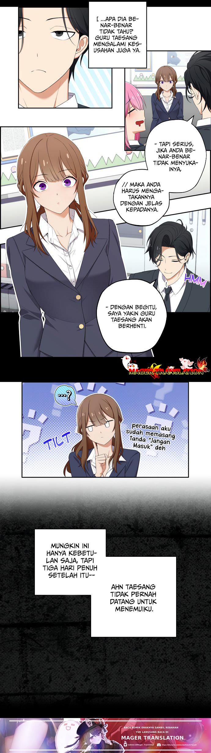 image-komik-we-are-not-dating-chapter-10-1/3