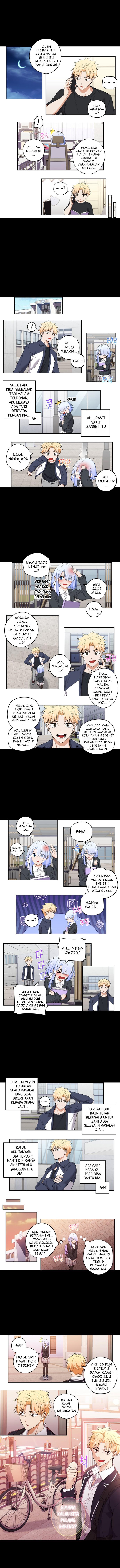 image-komik-we-are-not-dating-chapter-100-1/2