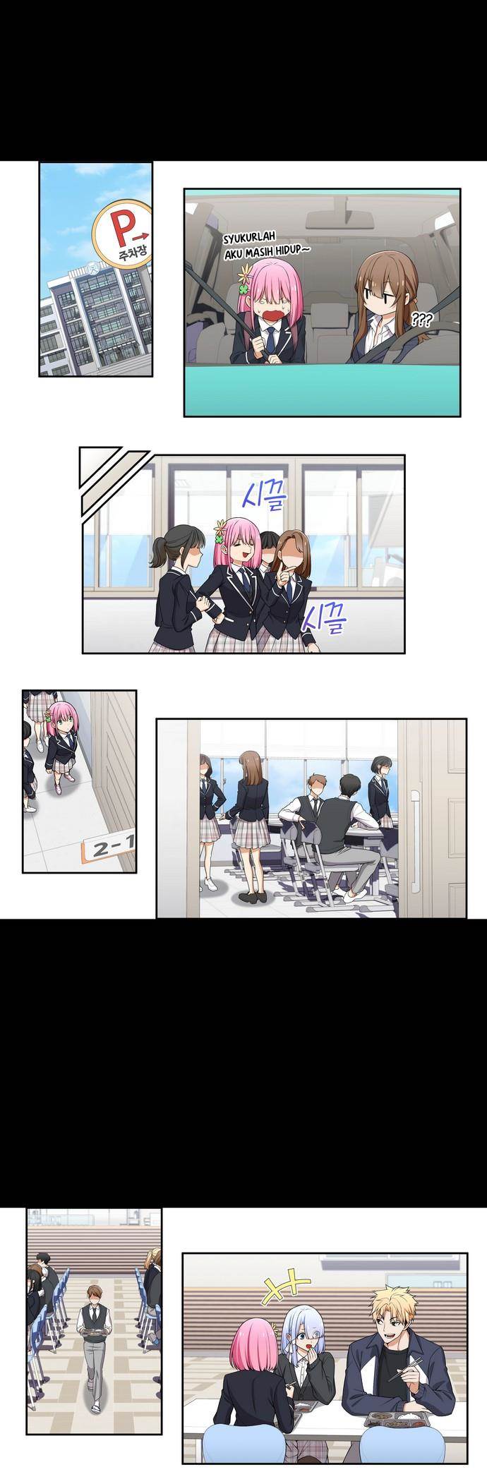 image-komik-we-are-not-dating-chapter-103-1/6