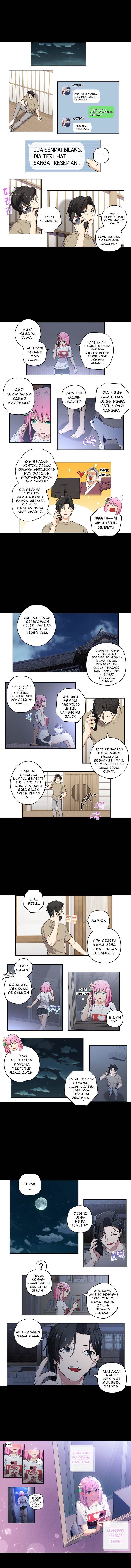 image-komik-we-are-not-dating-chapter-104-1/2