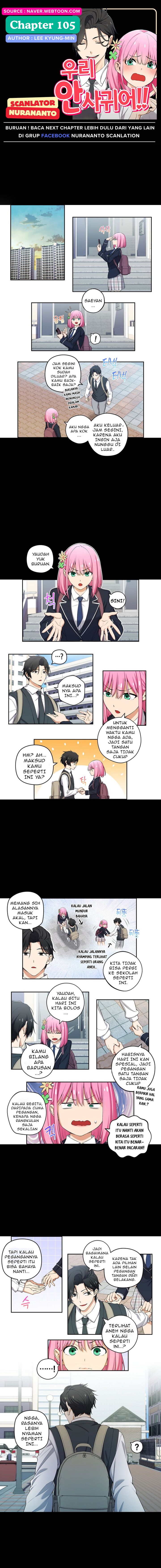 image-komik-we-are-not-dating-chapter-105-0/2