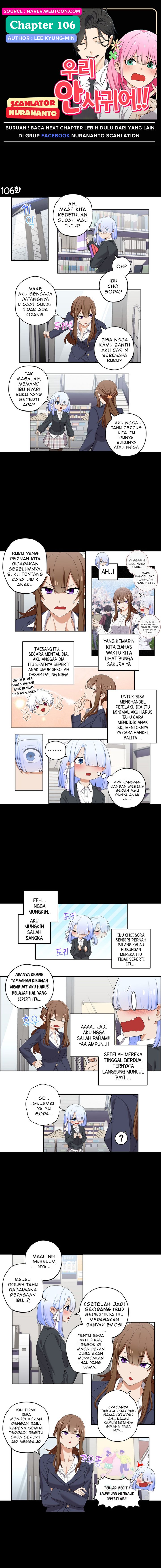 image-komik-we-are-not-dating-chapter-106-0/2