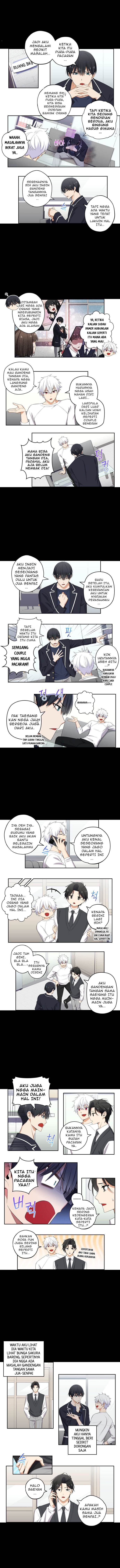 image-komik-we-are-not-dating-chapter-108-1/2