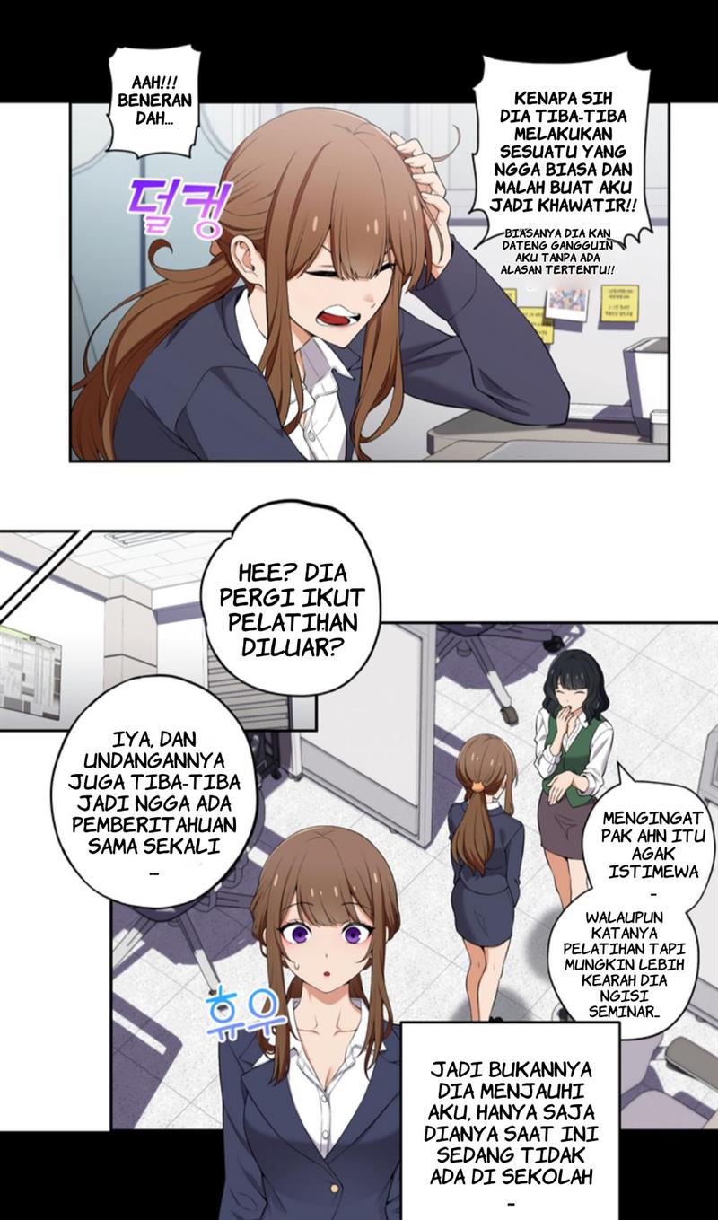 image-komik-we-are-not-dating-chapter-11-3/6