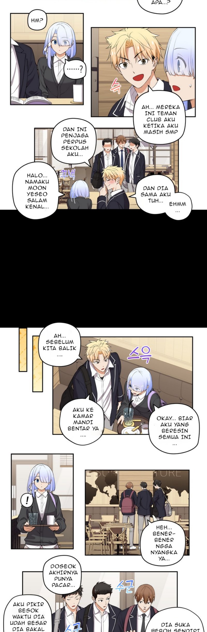 image-komik-we-are-not-dating-chapter-110-2/6