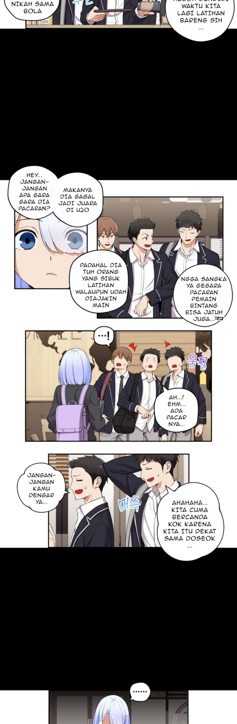 image-komik-we-are-not-dating-chapter-110-3/6
