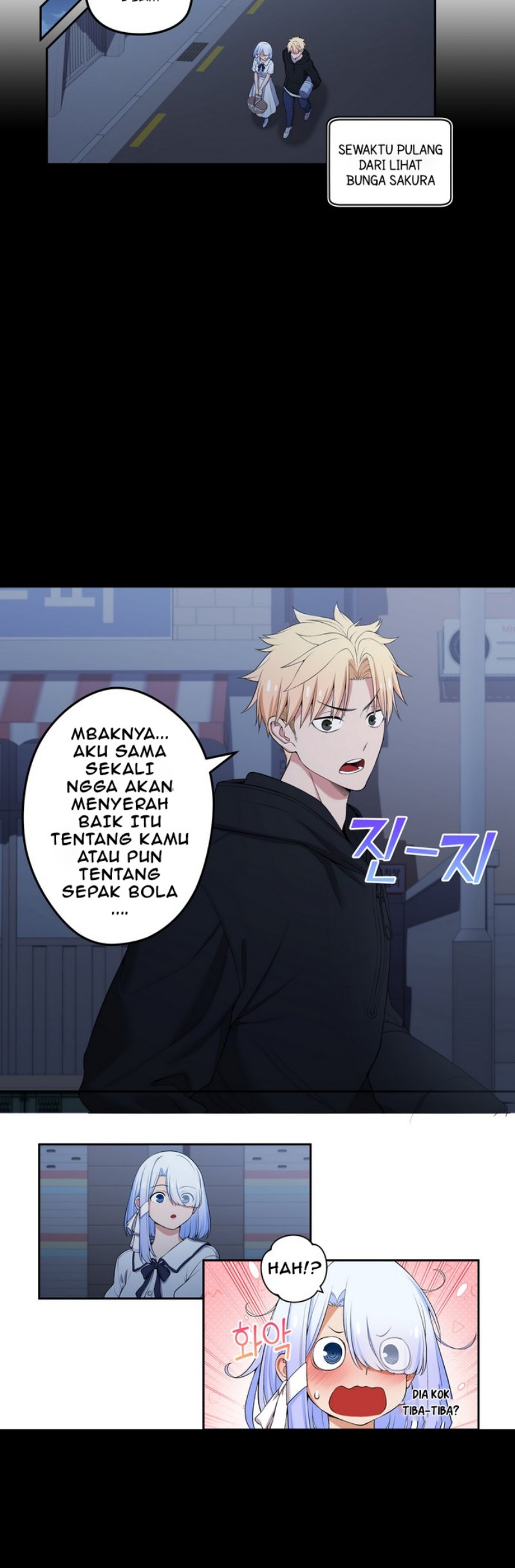 image-komik-we-are-not-dating-chapter-110-5/6