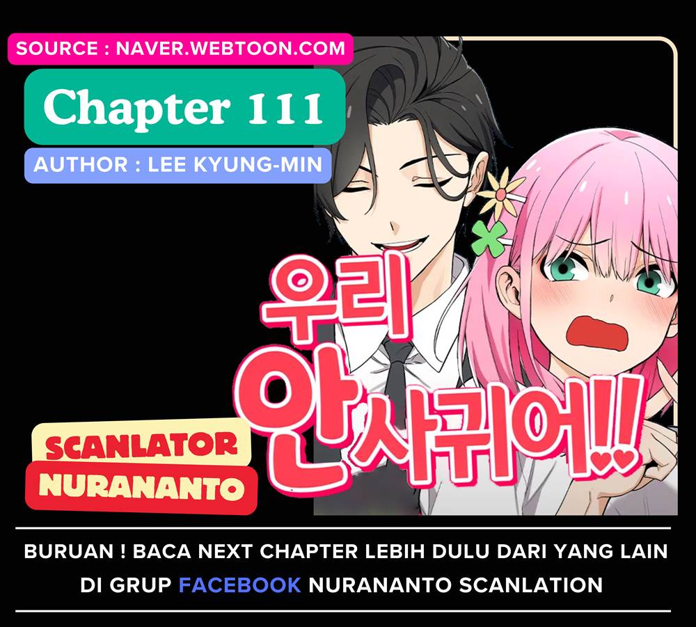 image-komik-we-are-not-dating-chapter-111-0/2