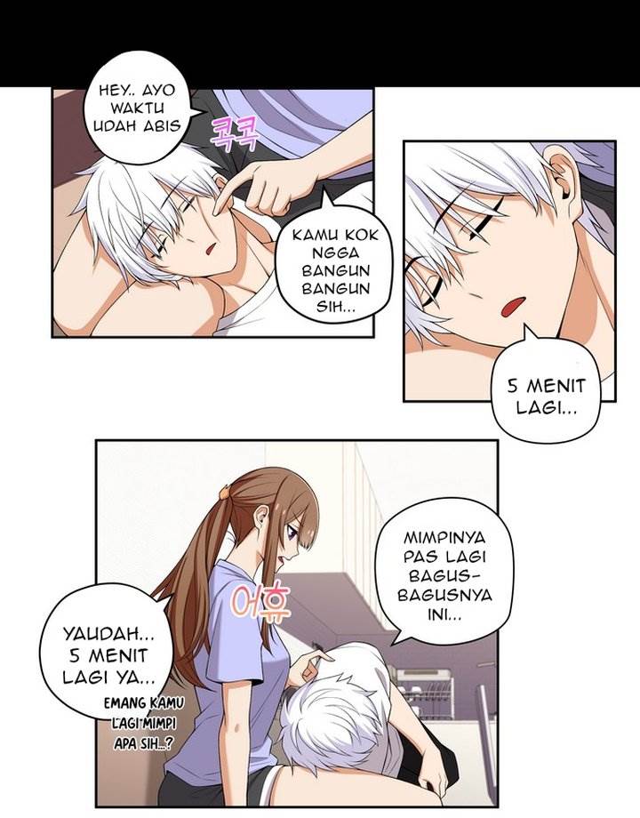 image-komik-we-are-not-dating-chapter-112-4/11