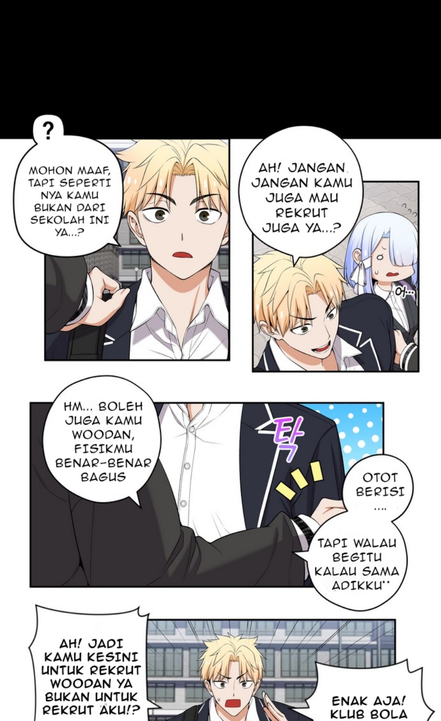 image-komik-we-are-not-dating-chapter-116-5/7