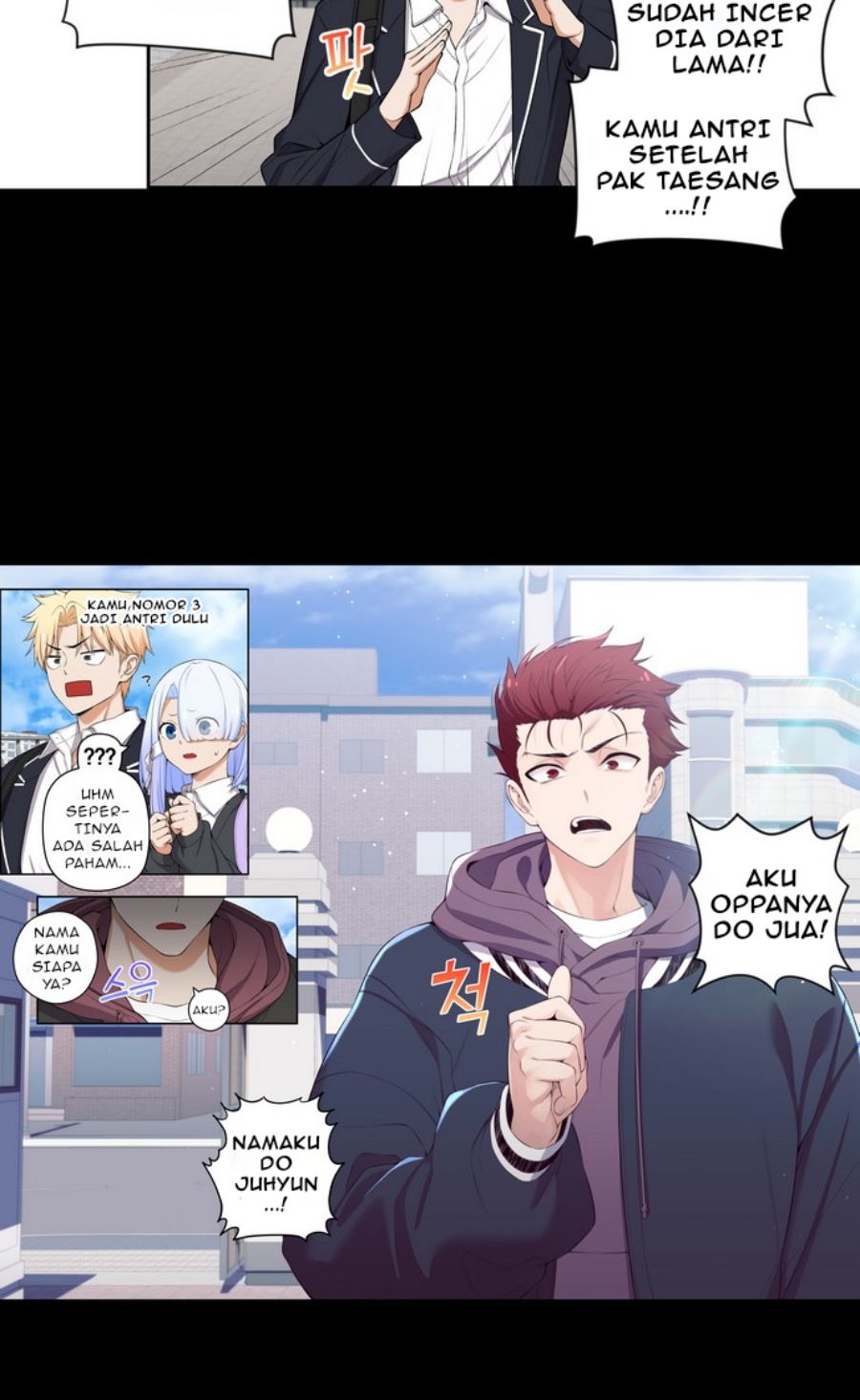 image-komik-we-are-not-dating-chapter-116-6/7