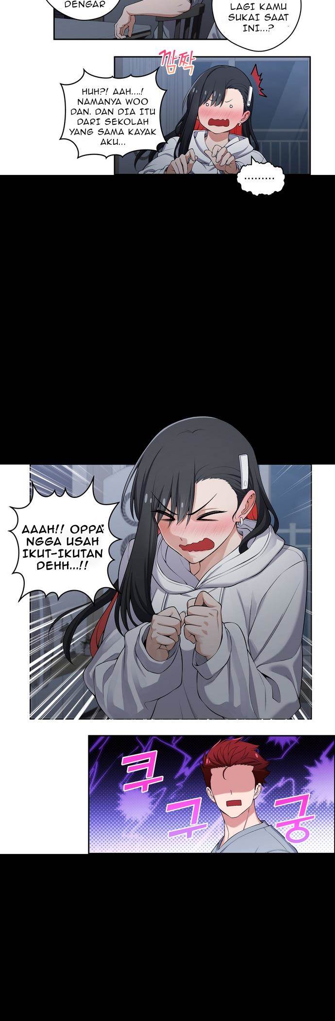 image-komik-we-are-not-dating-chapter-117-5/7