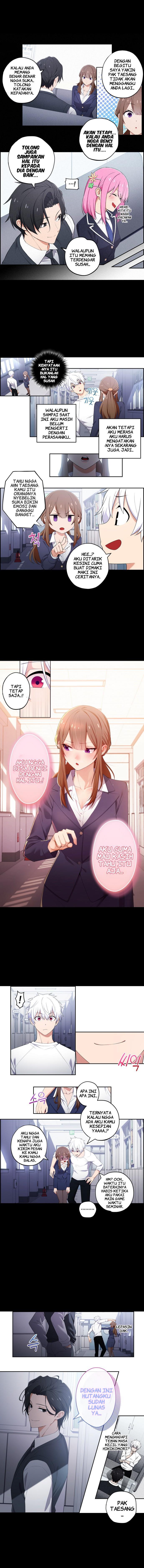 image-komik-we-are-not-dating-chapter-12-1/3