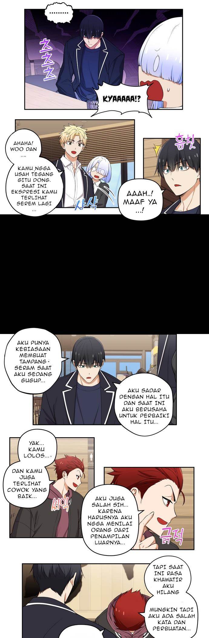 image-komik-we-are-not-dating-chapter-121-2/7