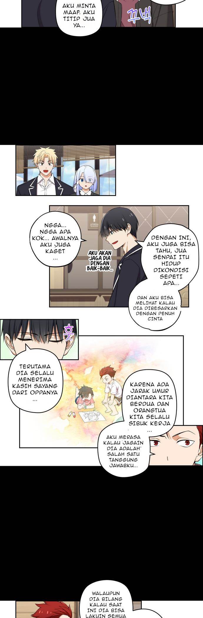 image-komik-we-are-not-dating-chapter-121-3/7