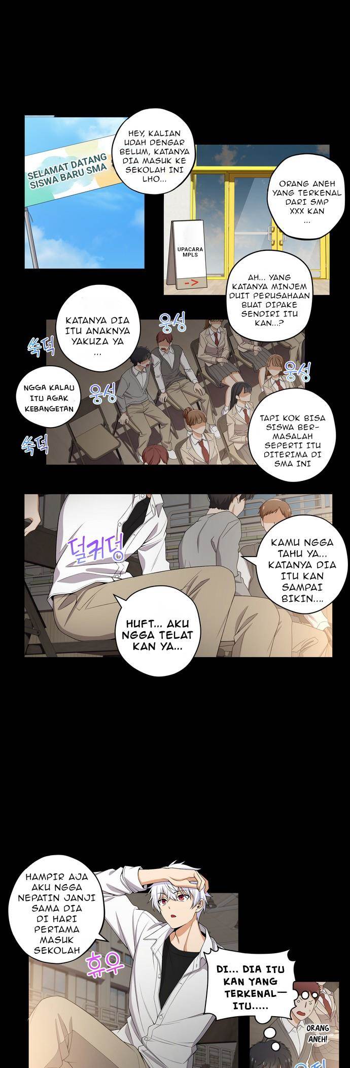 image-komik-we-are-not-dating-chapter-130-1/7