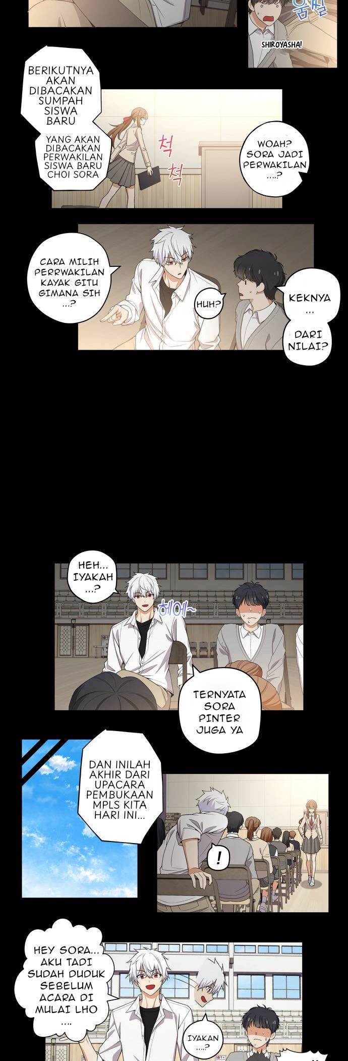 image-komik-we-are-not-dating-chapter-130-2/7