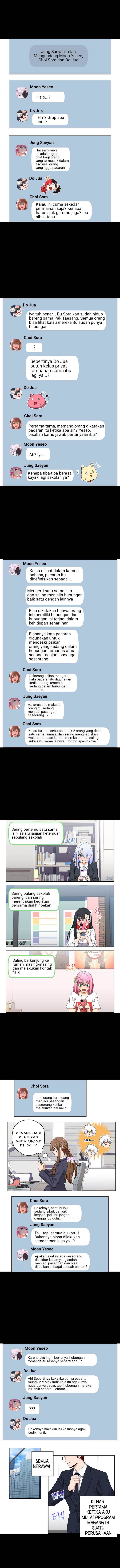 image-komik-we-are-not-dating-chapter-133-1/3