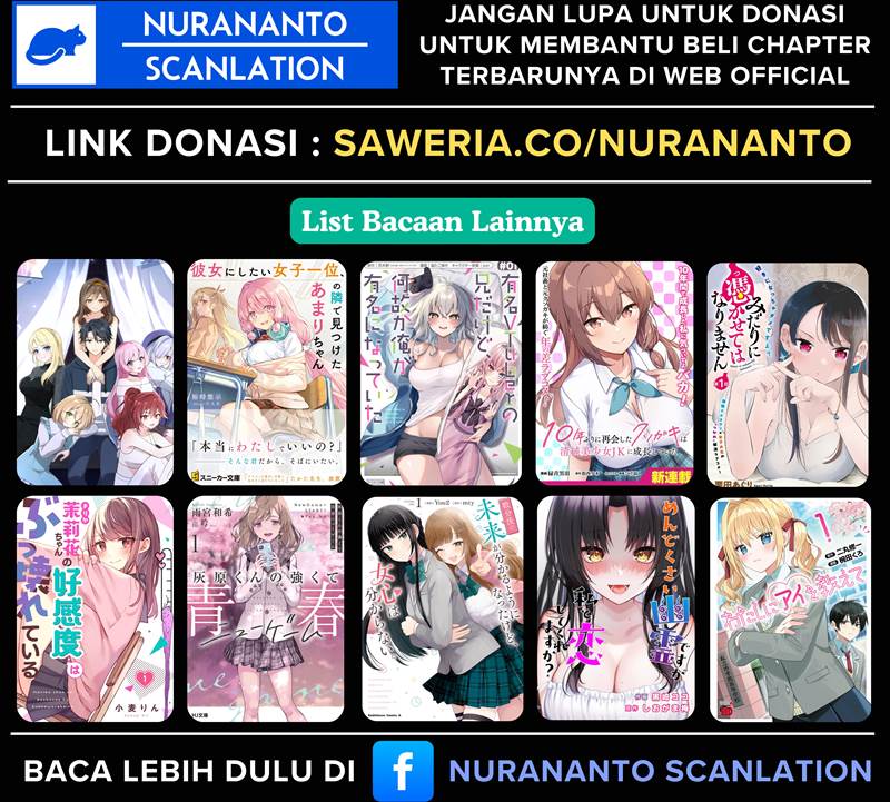 image-komik-we-are-not-dating-chapter-138-2/3