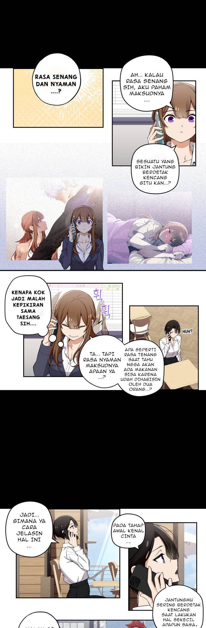 image-komik-we-are-not-dating-chapter-139-1/7