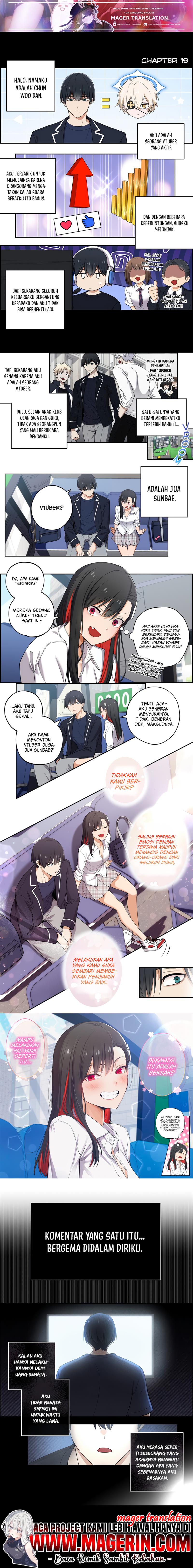 image-komik-we-are-not-dating-chapter-19-1/4