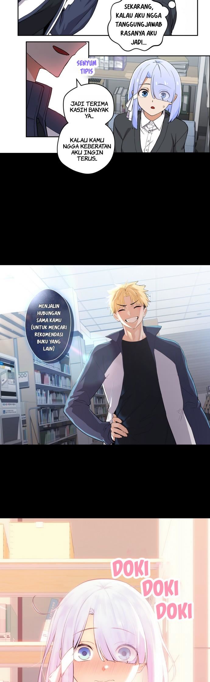 image-komik-we-are-not-dating-chapter-26-4/6