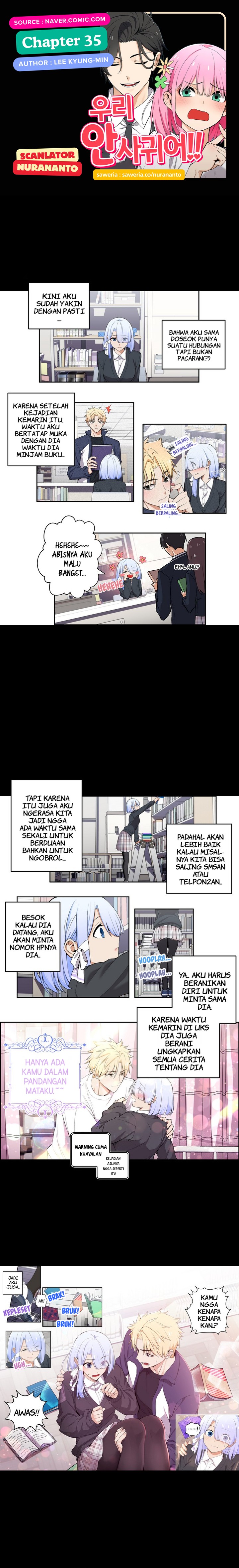 image-komik-we-are-not-dating-chapter-35-0/3